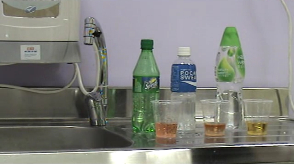 Video Demo for Alkaline Anti-oxidant Ionized water